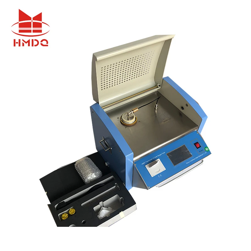 HM601-7 HM601-7
